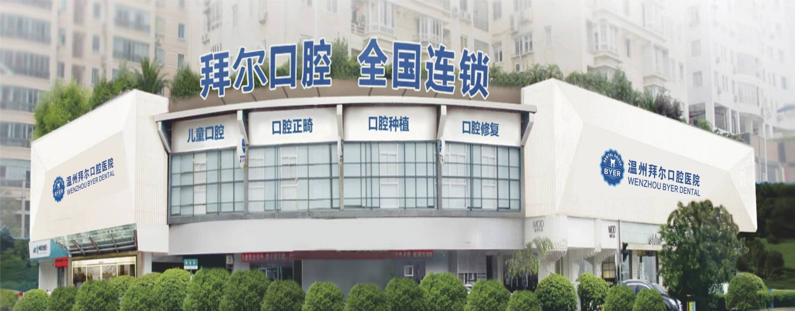 外景图(1)(1).jpg